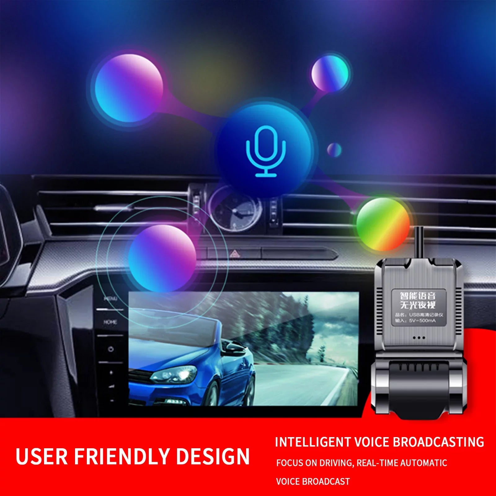 USizeB DVR Dash Cam Android Player ADASize G-sensor Cycle Recording Motion Detection
