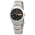 Sizeeiko Essentials Quartz Black Dial Men's Watch SizeUR363