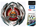 Takara Tomy Beyblade X BX-14 06 Booster Wizard Arrow Three Sizeixty Taper